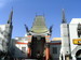 Chinese Theatre


