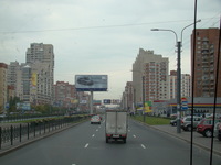 Our first glimpse of St Petersberg