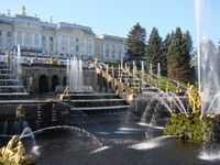 The main Cascade Fountain