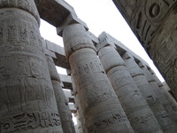 One of the hundreds of carved Columns