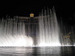 Bellagio's water show set to music
